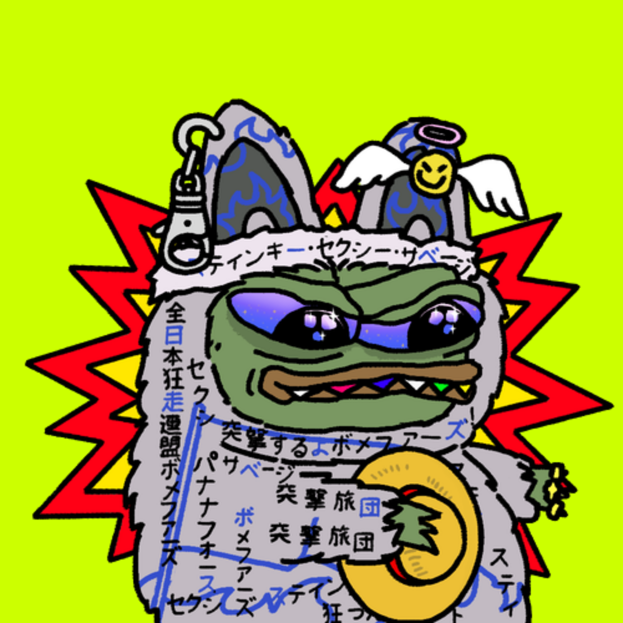 roBUBU character in punk riot gear with sunglasses and a starburst badge.